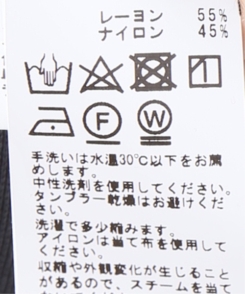 B.C STOCK（ベーセーストック）の「《追加》カットミラノスキッパーワンピース◆（ワンピース・レディース・ブラック/カーキ/キャメル・FREE）」の22枚目の写真