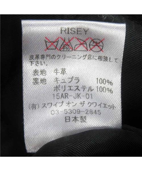 RISEY ライジー コーチ ライダース レザー ジャケット ブラック2 RISEY | THE GROUND depot.【NEWS】
