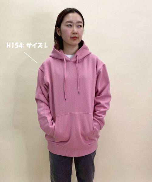 GLOSTER(グロスター)の「【UNISEX対応】スウェット プルオーバー パーカー 男女兼用(パーカー・メンズ・キナリ/チャコールグレー/ダークブラウン/ベージュ/ブルー/ピンク・M/L/S/XL)」の12枚目の写真