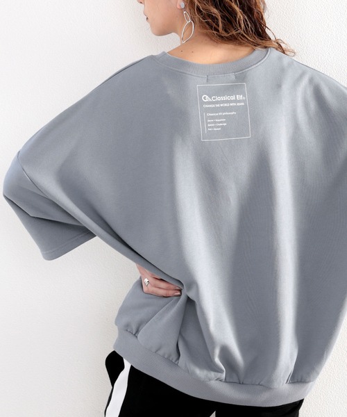 classicalelf(クラシカルエルフ)の「バックプリントで1+ ゆったり5分袖スウェット(Tシャツ/カットソー・レディース・ブラック/モカ/ブルー/アイボリー・MEDIUM/LARGE/X-LARGE)」の5枚目の写真