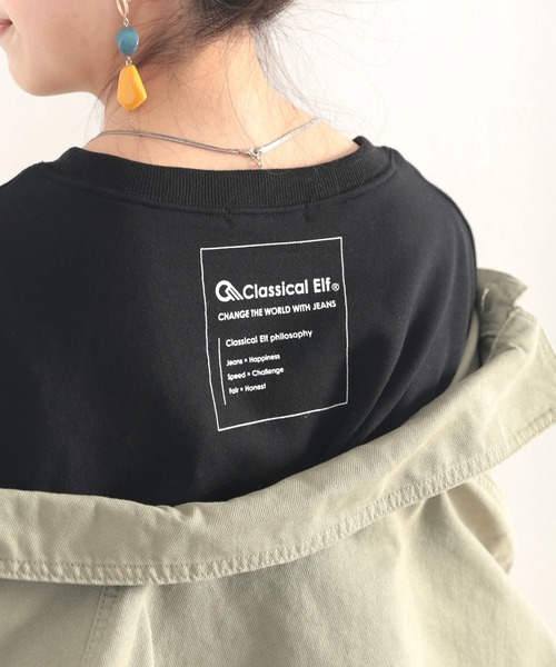 classicalelf(クラシカルエルフ)の「バックプリントで1+ ゆったり5分袖スウェット(Tシャツ/カットソー・レディース・ブラック/モカ/ブルー/アイボリー・MEDIUM/LARGE/X-LARGE)」の20枚目の写真