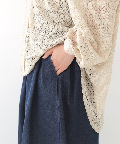 osharewalker（オシャレウォーカー）の「【廃盤】『タックボリュームデニムパンツ』（デニムパンツ・レディース・インディゴブルー/ブルー・FREE）」の13枚目の写真