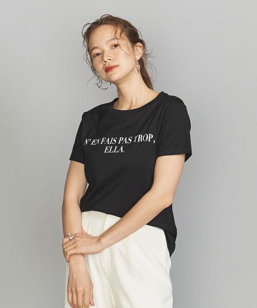 BEAUTY&YOUTH UNITED ARROWS（ビューティーアンドユース