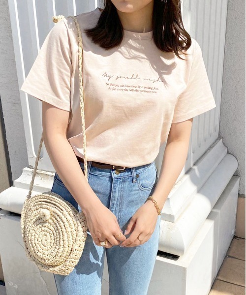 apres jour（アプレジュール）の「ちびロゴTシャツ【ZOZOTOWN限定アイテム】（Tシャツ/カットソー・レディース・オフホワイト/ピンクベージュ/アイボリー/モカ・フリー/X-LARGE）」の4枚目の写真