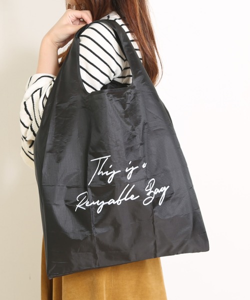 セール】マチ付きエコバック（エコバッグ/サブバッグ）｜emesuelee