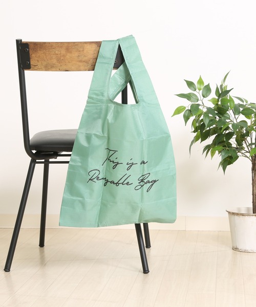 セール】マチ付きエコバック（エコバッグ/サブバッグ）｜emesuelee