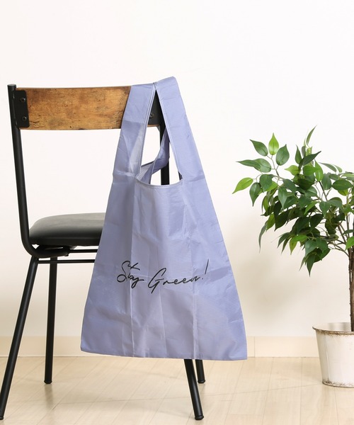 セール】マチ付きエコバック（エコバッグ/サブバッグ）｜emesuelee