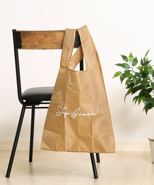 セール】マチ付きエコバック（エコバッグ/サブバッグ）｜emesuelee