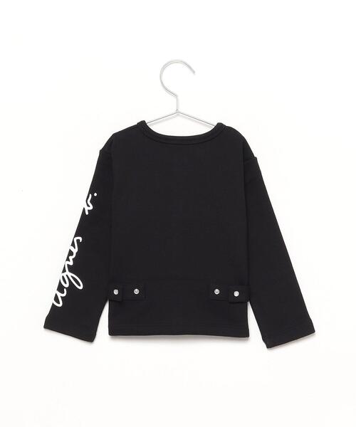 agnes b.（アニエスベー）の「WEB限定 S035 E CARDIGAN キッズ ロゴカーディガンプレッション（カーディガン/ボレロ・キッズ・ブラック・12YEAR/10YEAR/8YEAR/6YEAR/4YEAR）」の2枚目の写真