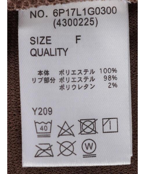 Sugar spoon(シュガースプーン)の「・SUGAR SPOON Vネックキルティグチュニック*(その他トップス・レディース・ブラック/カーキ/モカ・FREE)」の8枚目の写真