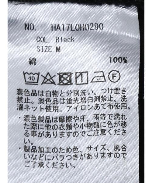 AMERICAN HOLIC（アメリカンホリック）の「綿ツイルジャンバースカート（ワンピース・レディース・ブラック・L/M）」の20枚目の写真