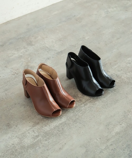 NOMBRE IMPAIR（ノンブルアンペール）の「【HOSIS】 オープン