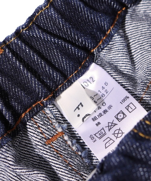 F.O.U（エフオーユー）の「F.O.U/エフオーユー 5Pデニムパンツ ストレッチデニム（デニムパンツ・キッズ・インディゴブルー/キナリ/ブルー・140）」の5枚目の写真