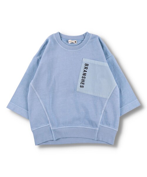 BRANSHES（ブランシェス）の「【ゆるシルエット】ポケット付きバックプリント8分袖Tシャツ（Tシャツ/カットソー・キッズ・サックスブルー/ライトグリーン/ピンク・90/100/110/120/130/140/150）」の15枚目の写真