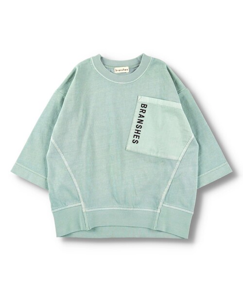 BRANSHES（ブランシェス）の「【ゆるシルエット】ポケット付きバックプリント8分袖Tシャツ（Tシャツ/カットソー・キッズ・サックスブルー/ライトグリーン/ピンク・90/100/110/120/130/140/150）」の6枚目の写真
