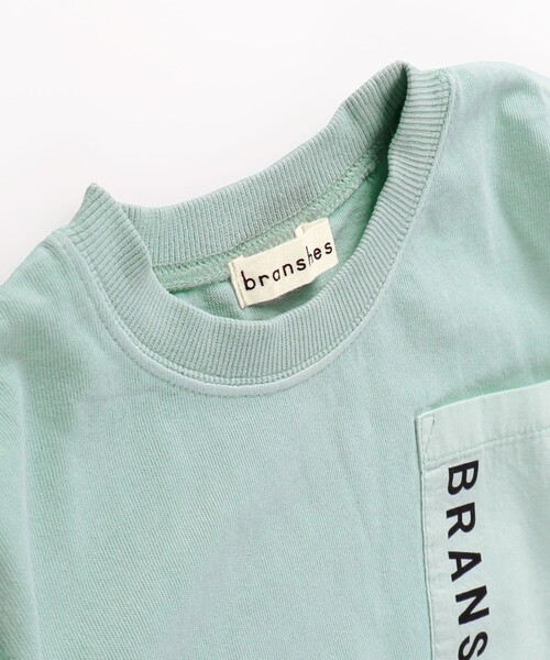 BRANSHES（ブランシェス）の「【ゆるシルエット】ポケット付きバックプリント8分袖Tシャツ（Tシャツ/カットソー・キッズ・サックスブルー/ライトグリーン/ピンク・90/100/110/120/130/140/150）」の8枚目の写真