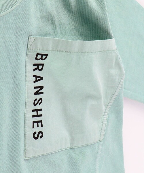 BRANSHES（ブランシェス）の「【ゆるシルエット】ポケット付きバックプリント8分袖Tシャツ（Tシャツ/カットソー・キッズ・サックスブルー/ライトグリーン/ピンク・90/100/110/120/130/140/150）」の9枚目の写真