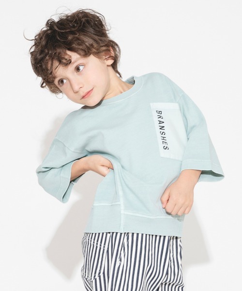 BRANSHES（ブランシェス）の「【ゆるシルエット】ポケット付きバックプリント8分袖Tシャツ（Tシャツ/カットソー・キッズ・サックスブルー/ライトグリーン/ピンク・90/100/110/120/130/140/150）」の2枚目の写真