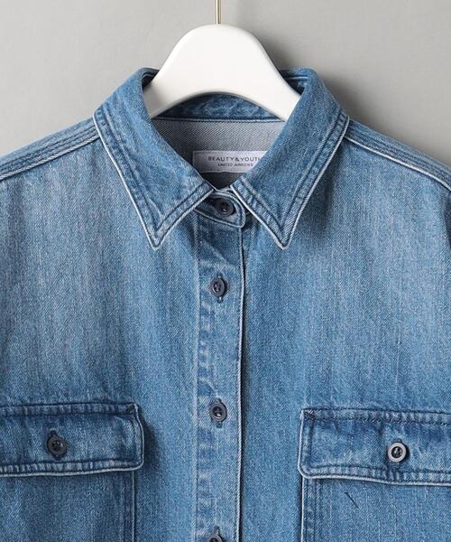 BEAUTY&YOUTH UNITED ARROWS（ビューティーアンドユースユナイテッド