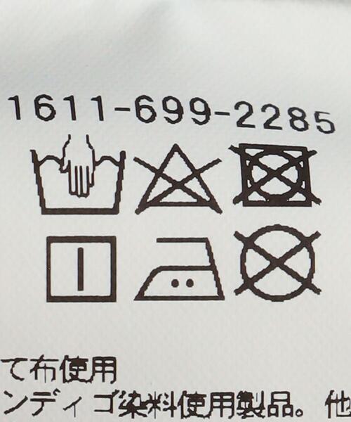 BEAUTY&YOUTH UNITED ARROWS（ビューティーアンドユースユナイテッドアローズ）の「BY コットンデニム ビッグ シャツ -ウォッシャブル-（シャツ/ブラウス・レディース・オフホワイト/コバルトブルー・FREE）」の11枚目の写真