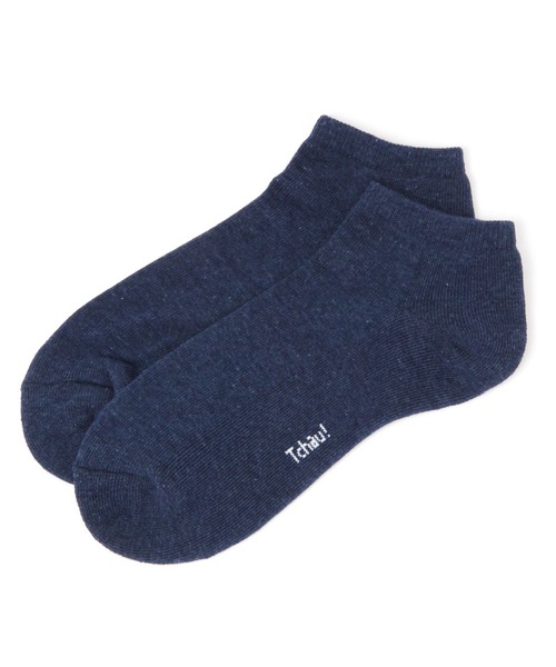 GLOBAL WORK(グローバルワーク)の「抗菌防臭ソックスアンクル/265255(ソックス/靴下・メンズ・ホワイト/ライトグレー/ブラック/ネイビー/グレー/イエロー/ブルー/グリーン/その他/ミント/ライトイエロー/ホワイト系その他2/ホワイト系その他3/ブルー系その他6/ライトブルー/グレー系その他4/ダークブルー/ライトベージュ/その他1/スカイブルー/グリーン系その他/ブラック系その他/イエロー系その他/ライトグリーン/グレー系その他6/ブルー系その他4/グレー系その他3/ブルー系その他3/グリーン系その他3/ブルー系その他/レッド・FREE/ONE SIZE)」の19枚目の写真