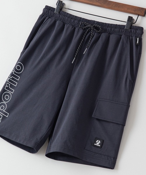 LB/S (エルビーエス)の「【APORITO/アポリト】ストレッチカーゴショートパンツ(カーゴパンツ・メンズ・チャコールグレー/グレー/ブラック・MEDIUM/X-LARGE/LARGE)」の3枚目の写真