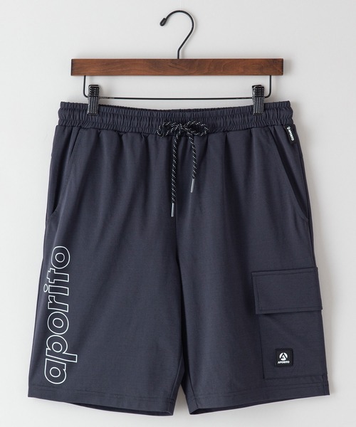 LB/S (エルビーエス)の「【APORITO/アポリト】ストレッチカーゴショートパンツ(カーゴパンツ・メンズ・チャコールグレー/グレー/ブラック・MEDIUM/X-LARGE/LARGE)」の5枚目の写真