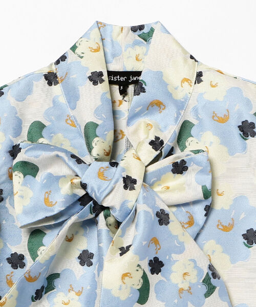 Ray BEAMS（レイビームス）の「sister jane / Albie Jacquard Midi Dress（ワンピース・レディース・ライトブルー・SMALL）」の3枚目の写真