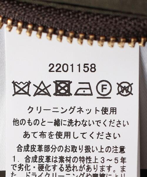 Barbour(バブアー)の「<Barbour(バブアー)>TRANSPORT トランスポート CA ジャケット(その他アウター・メンズ・オリーブ・38/36)」の14枚目の写真