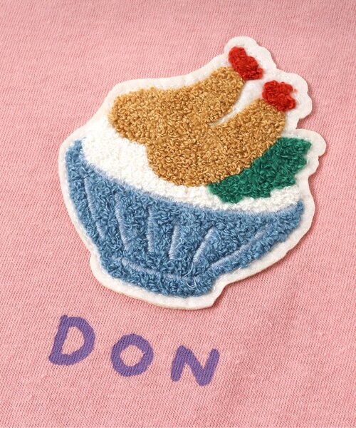 apres les cours（アプレレクール）の「3柄食べ物ワッペンTシャツ（Tシャツ/カットソー・キッズ・ミント/ピンク/オフホワイト・130/80/120/140/90/100/110）」の11枚目の写真