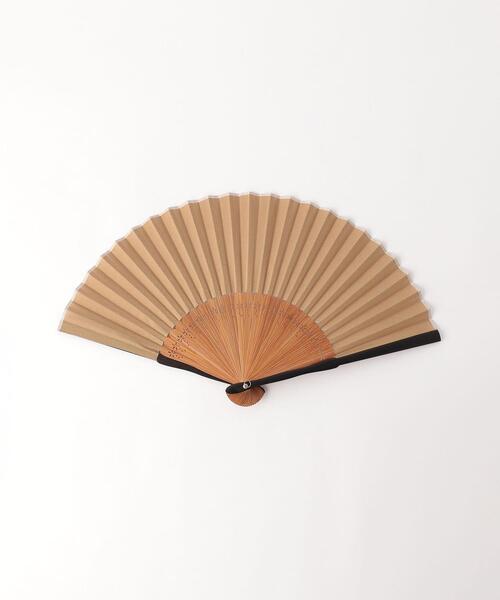 green label relaxing（グリーンレーベルリラクシング）の「SENSU GLR ORIGINAL 22SS 扇子（扇子/うちわ・メンズ・ダークグリーン/ダークブラウン/ベージュ/ロイヤルブルー/ケリー/コバルトブルー/ネイビー/ブラウン・FREE）」の3枚目の写真