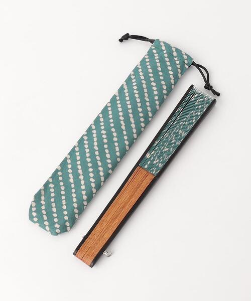 green label relaxing（グリーンレーベルリラクシング）の「SENSU GLR ORIGINAL 22SS 扇子（扇子/うちわ・メンズ・ダークグリーン/ダークブラウン/ベージュ/ロイヤルブルー/ケリー/コバルトブルー/ネイビー/ブラウン・FREE）」の19枚目の写真