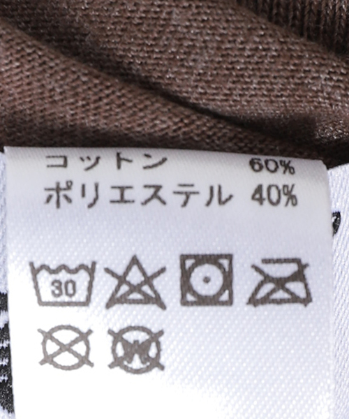 JOURNAL STANDARD(ジャーナルスタンダード)の「ADVENTURE 16 フットプリントTシャツ(Tシャツ/カットソー・メンズ・ホワイト/ブラウン・LARGE/X-LARGE)」の9枚目の写真