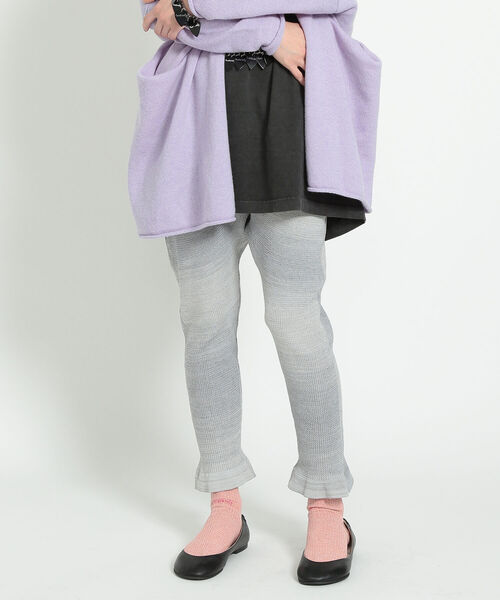 BEAMS BOY（ビームスボーイ）の「maturely / Kasuri Easy Pants