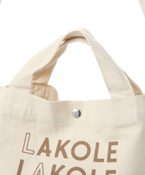 LAKOLE（ラコレ）の「LAKOLEラインロゴ横型ショルダーバッグ / 174806（ショルダーバッグ・レディース・ライトブラウン/イエロー/チャコール/グリーン・FREE）」の12枚目の写真