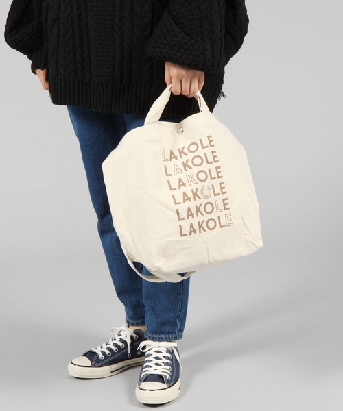 LAKOLE（ラコレ）の「LAKOLEラインロゴ横型ショルダーバッグ / 174806（ショルダーバッグ・レディース・ライトブラウン/イエロー/チャコール/グリーン・FREE）」の6枚目の写真