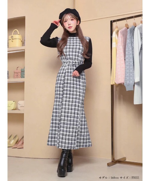 Darich（ダーリッチ）の「スプリングツイードドッキングロング