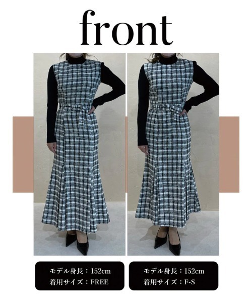 Darich（ダーリッチ）の「スプリングツイードドッキングロング