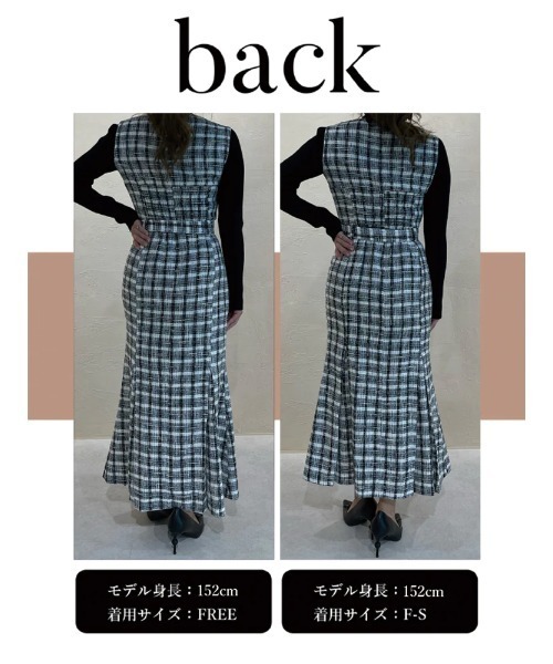 【新品未使用品タグ付き】ダーリッチ❤︎スプリングツイードドッキングロングワンピース セール】スプリングツイードドッキングロングワンピース（ワンピース