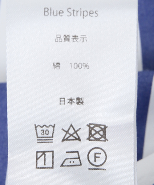 EDIFICE（エディフィス）の「【:colon / コロン】フロントプリーツストライプバンドカラー（シャツ/ブラウス・メンズ・ホワイト/ブルー・5/3/1）」の14枚目の写真