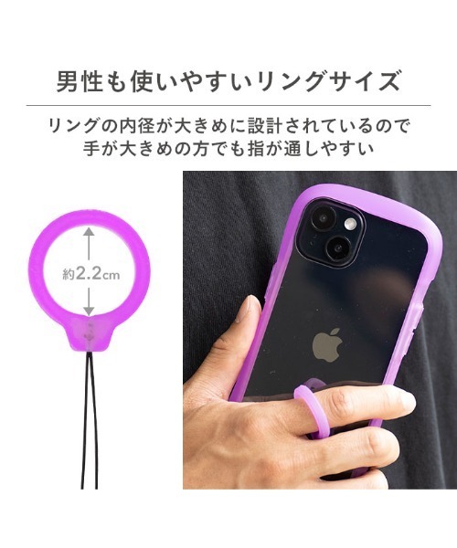 iFace(アイフェイス)の「iFace Reflection Neo Silicone Ring リング ストラップ(スマホグッズ・レディース・パープル/オレンジ/ピンク/クリアイエロー/クリアグリーン/クリアブルー・FREE)」の16枚目の写真