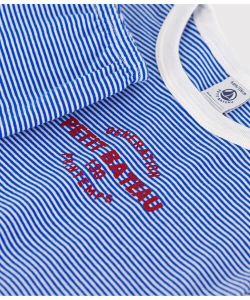 【セール】長袖パジャマ（ルームウェア/パジャマ）｜PETIT BATEAU（プチバトー）