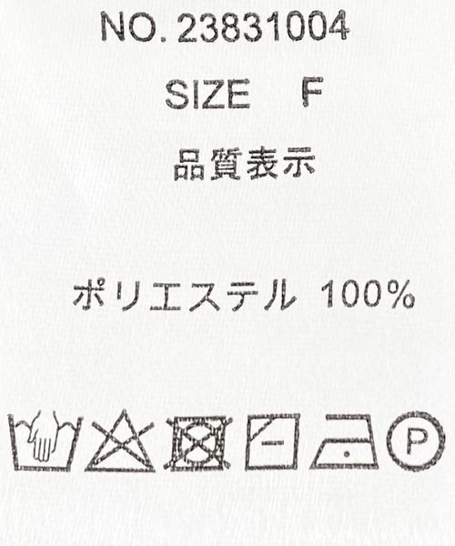 tiptop（ティップトップ）の「【2WAY着用可能】ハート刺繍前後2wayカーディガン（カーディガン/ボレロ・レディース・アイボリー/ブラック・FREE）」の16枚目の写真