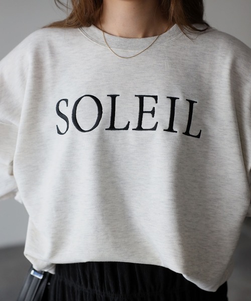 Riberry(リベリー)の「SOLEIL刺繍トレーナー(スウェット・レディース・チャコールグレー/ブラック/オートミール/グリーン系・FREE)」の18枚目の写真