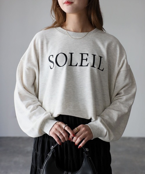Riberry(リベリー)の「SOLEIL刺繍トレーナー(スウェット・レディース・チャコールグレー/ブラック/オートミール/グリーン系・FREE)」の21枚目の写真