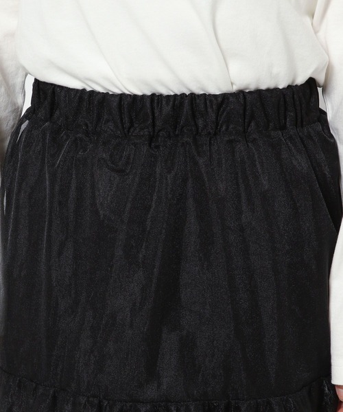 LOWRYS FARM（ローリーズファーム）の「チュールティアードスカート　981449（スカート・レディース・ブラック/ベージュ/グレー/アイボリー・FREE）」の12枚目の写真