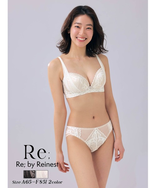 Re；by Reinest（リーバイレイネスト）の「【着ているのを忘れる！？新感覚の無重力ノンワイヤーブラ】【Re；by Reinest】ZERO BRA seriesヌーディーレースホールドアップ単品ブラジャー（ブラジャー・レディース・ブラック/アイボリー・C65/F70/E65/F85/E85/F80/D75/F75/E70/B75/F65/C70/D65/A65/B70/D70/A70/E80/C75/A75/B65/E75）」の20枚目の写真