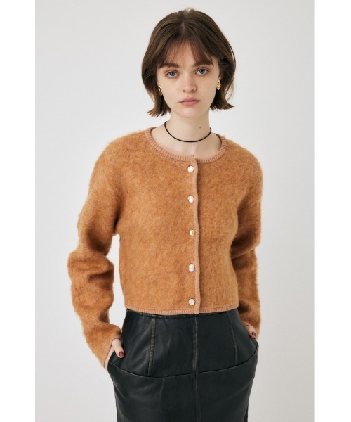 MOUSSY（マウジー）の「ARGYLE SHAGGY カーディガン（カーディガン/ボレロ・レディース・ブラウン/グレー/ブルー系その他/ホワイト系その他・FREE）」の6枚目の写真