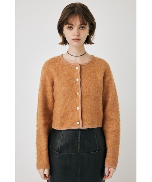MOUSSY（マウジー）の「ARGYLE SHAGGY カーディガン（カーディガン/ボレロ・レディース・ブラウン/グレー/ブルー系その他/ホワイト系その他・FREE）」の10枚目の写真