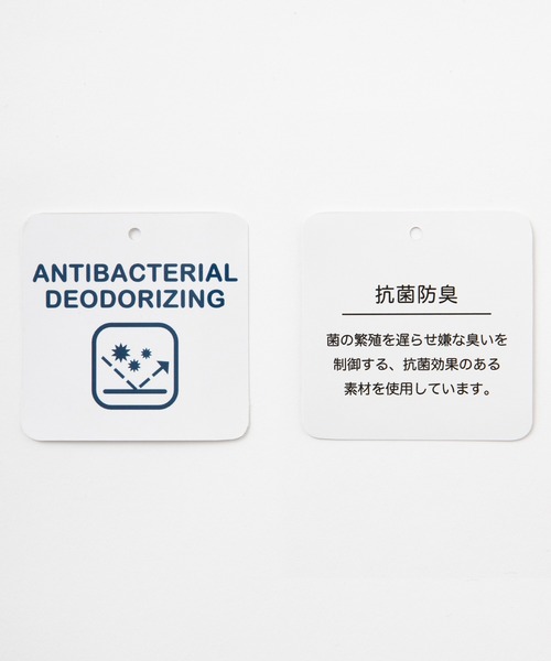 THE CRAFT CREW PRODUCTS（ザクラフトクループロダクツ）の「ドロスト ファンクショナルファブリック ビッグシルエット ボーダークルーネック半袖Tシャツ / 抗菌・防臭【THE CRAFT CREW PRODUCTS】（Tシャツ/カットソー・メンズ・ダークグリーン/ダークブラウン/ダークネイビー/ホワイト/グレイッシュベージュ/ブラック/チャコール・S/L/M）」の12枚目の写真